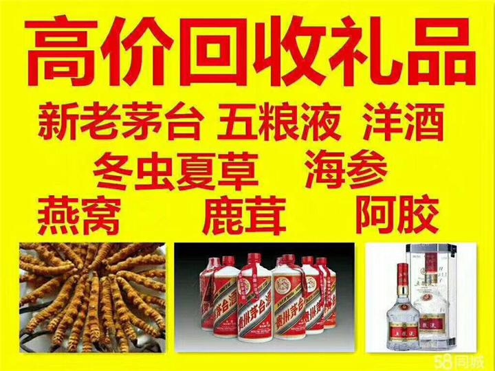 扎鲁特案例展示